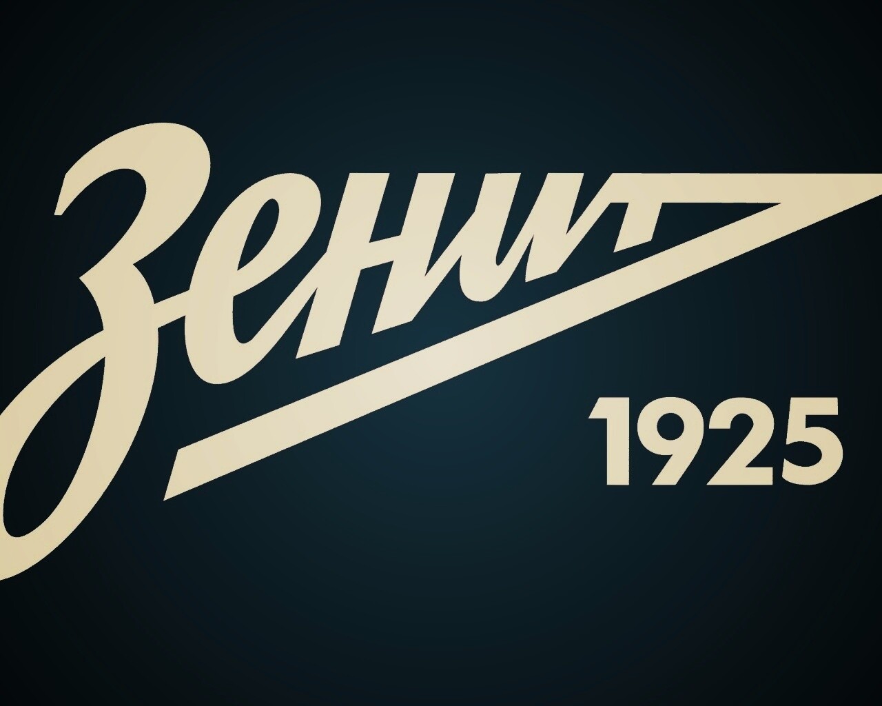 Логотип Зенит обои