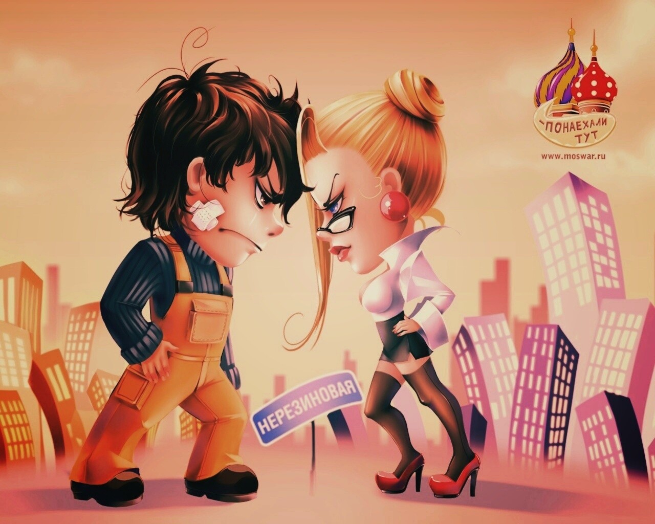 Понаехали тут обои