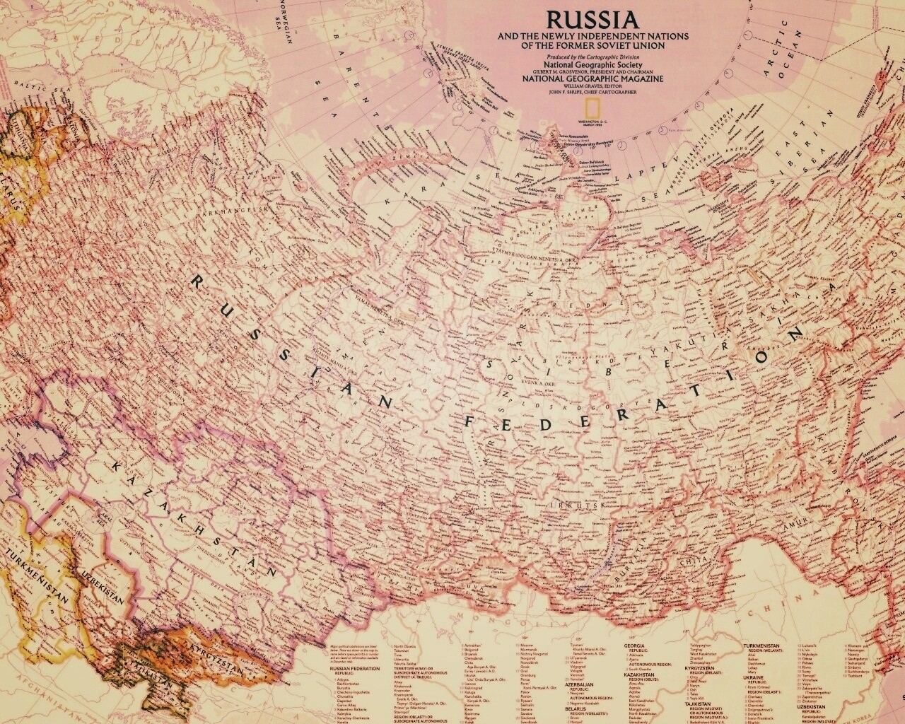 Карта России обои