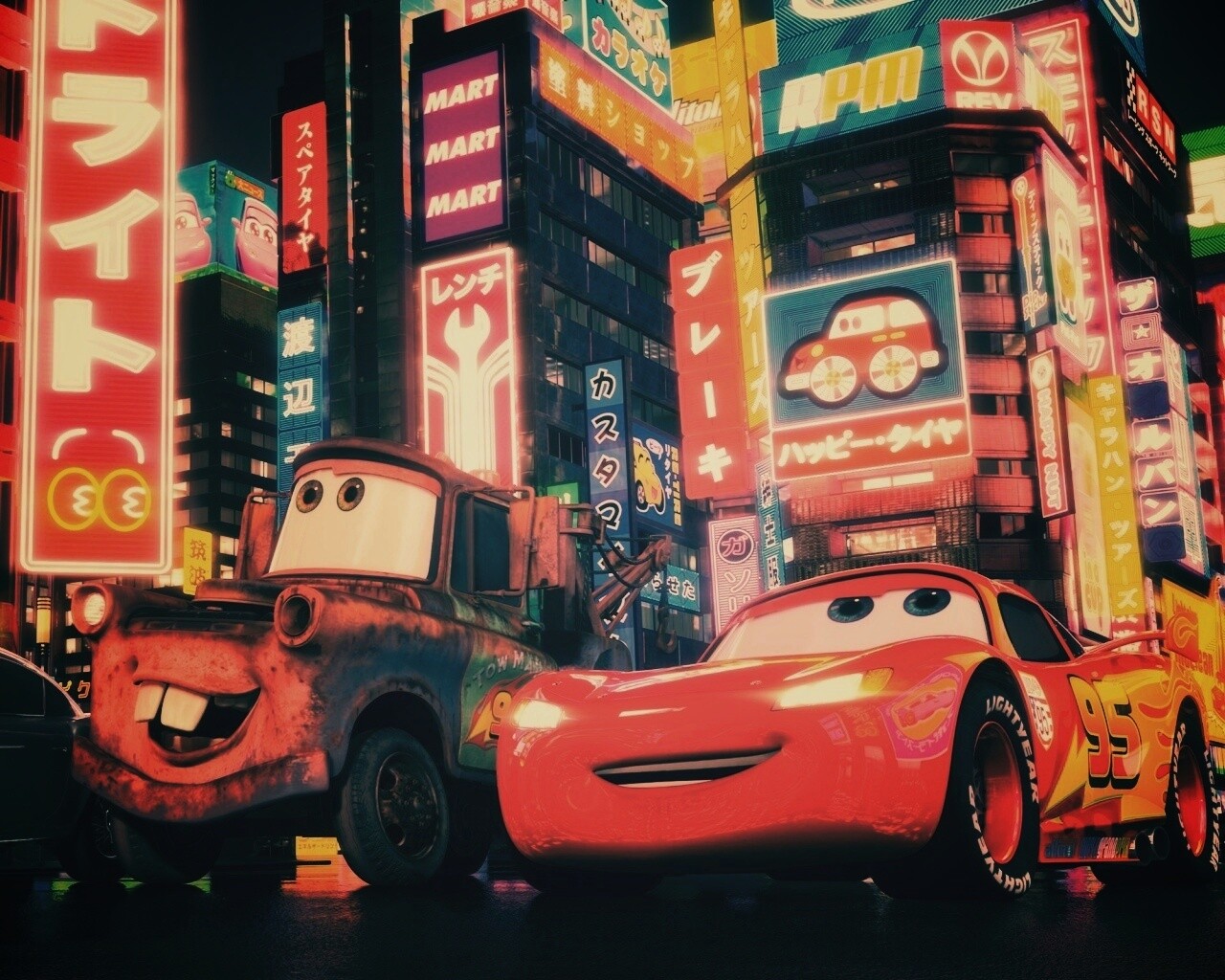 Тачки в большом городе обои