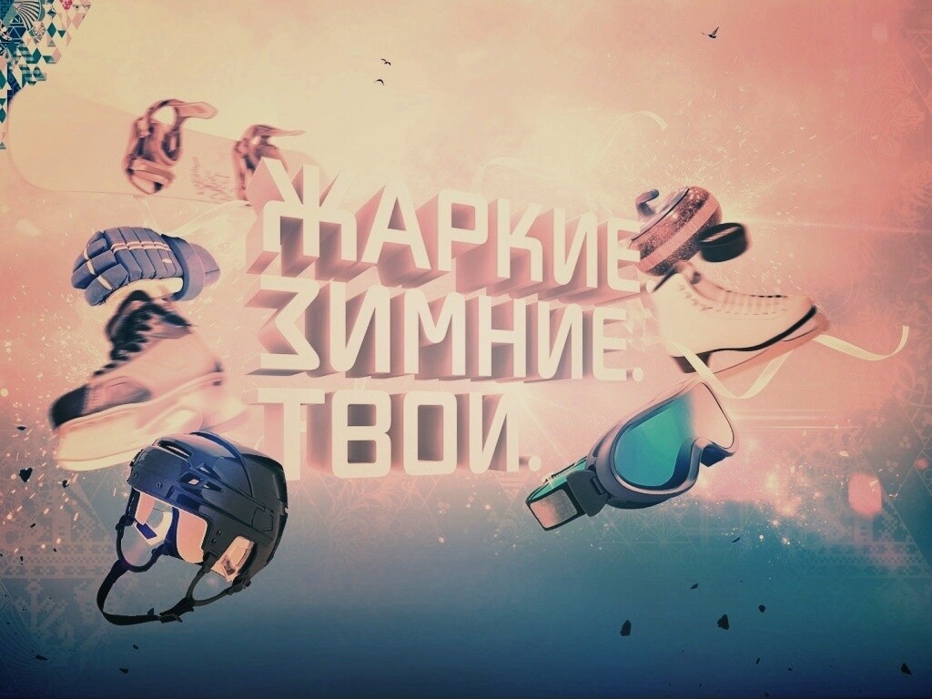 Олимпиада обои