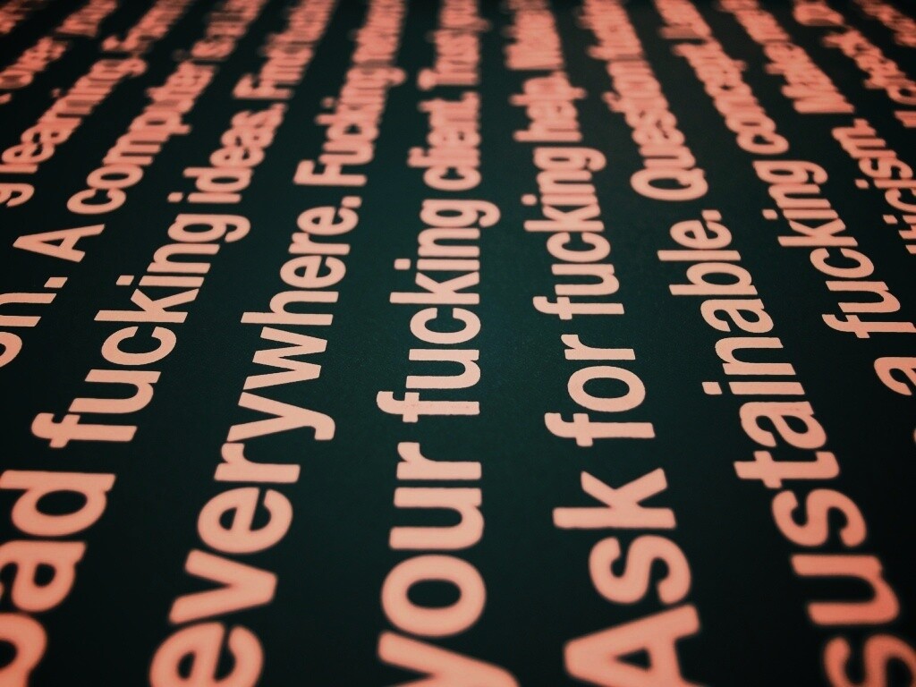 Отличный блять совет обои