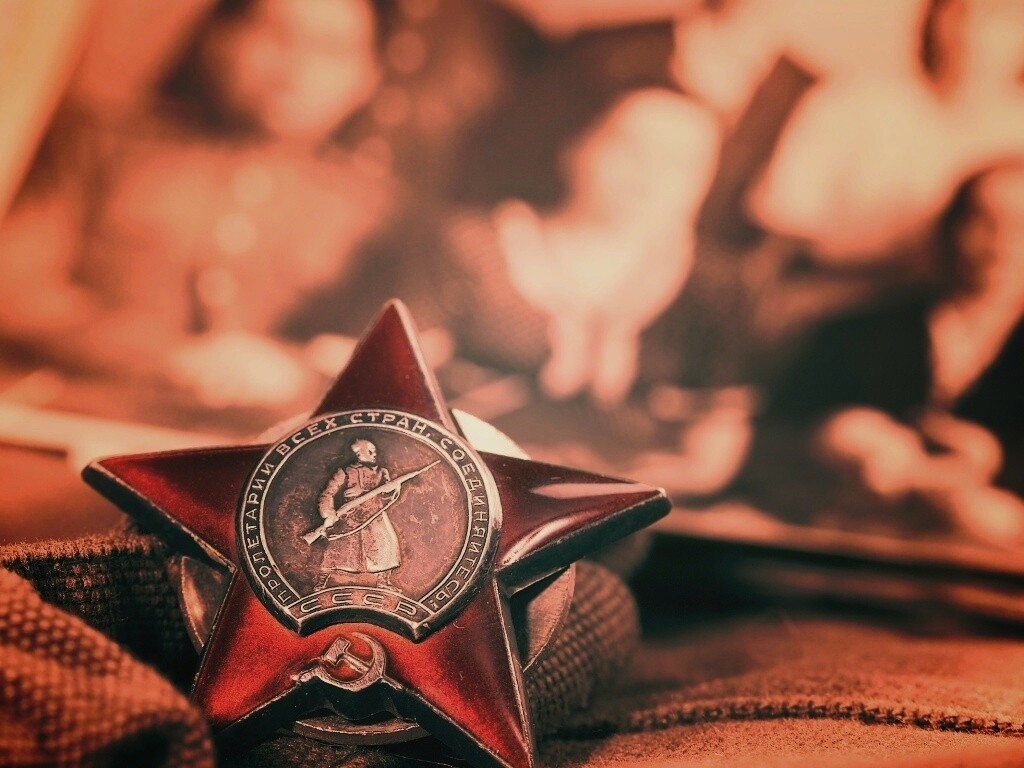 Звезда пролетария обои