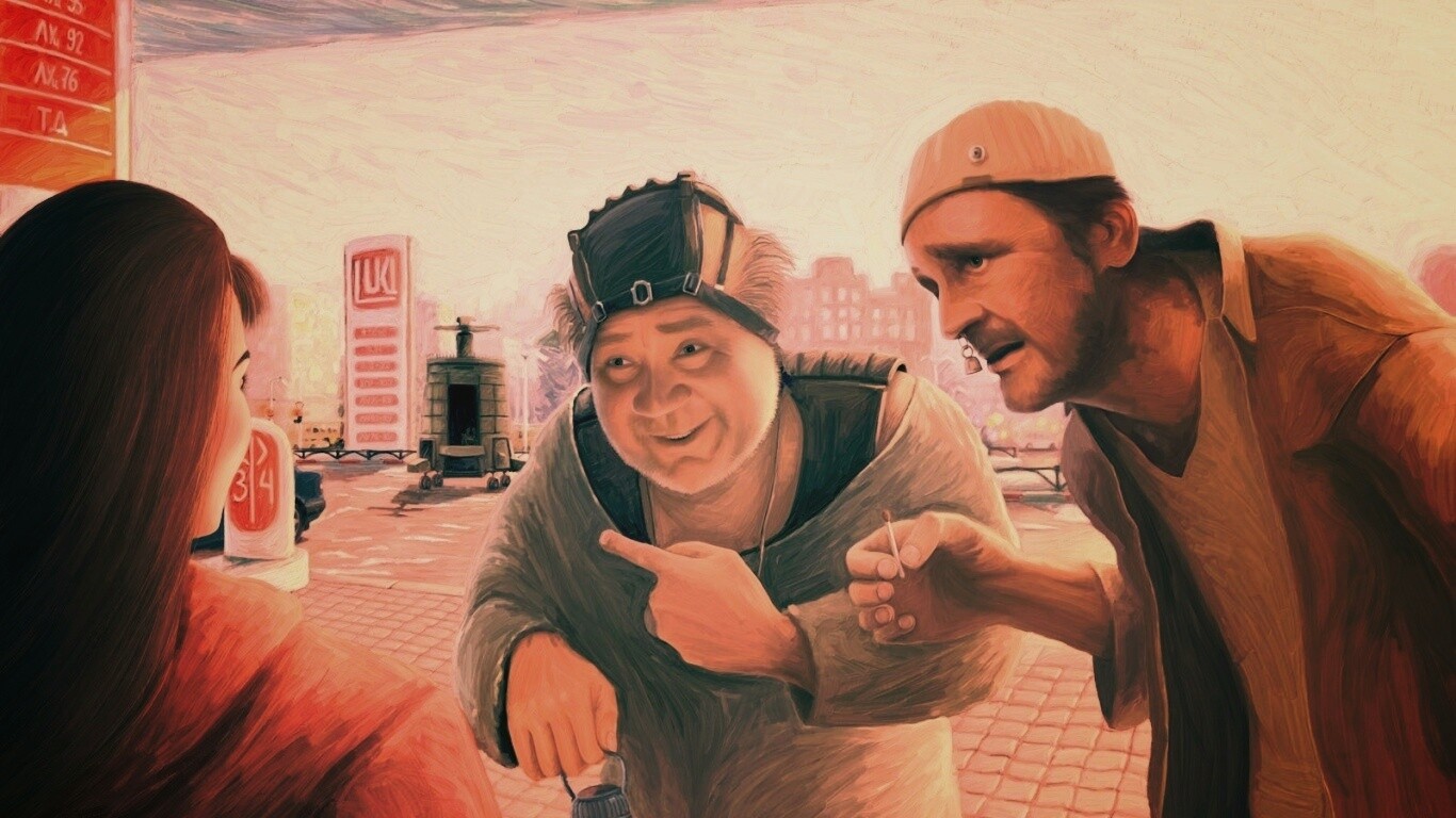 Арт пародия на Кин Дза Дзу обои