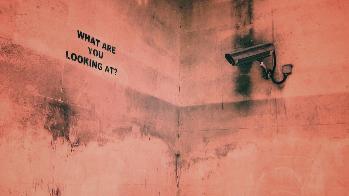 На что ты смотришь? обои