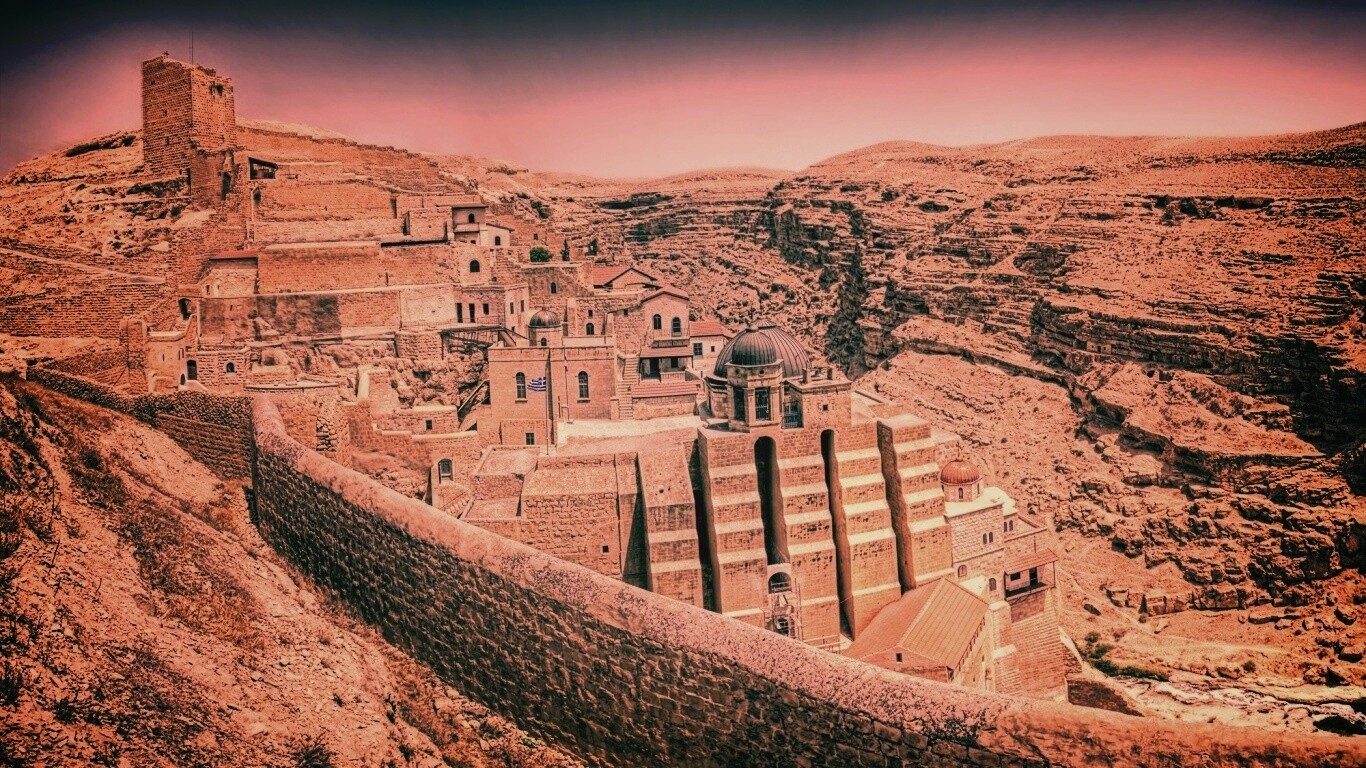 Город среди скал обои