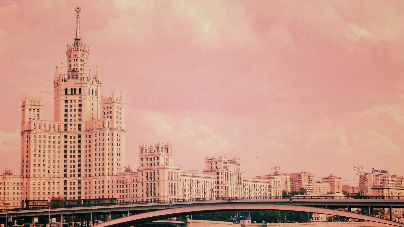 Высотка на Котельнической набережной обои