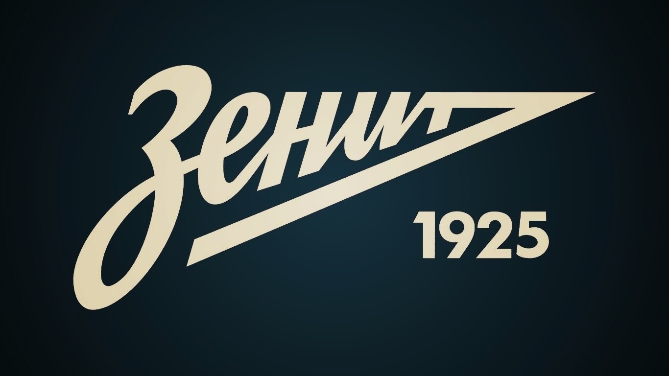 Логотип Зенит обои