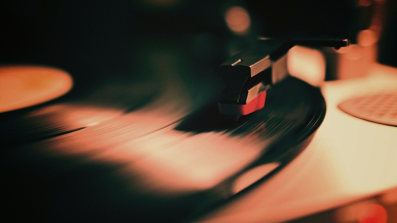 Пластинка обои