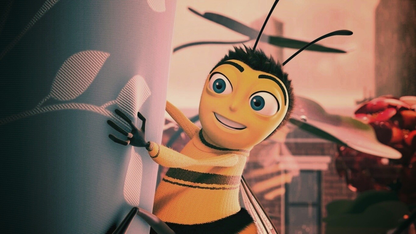 Бимуви обои