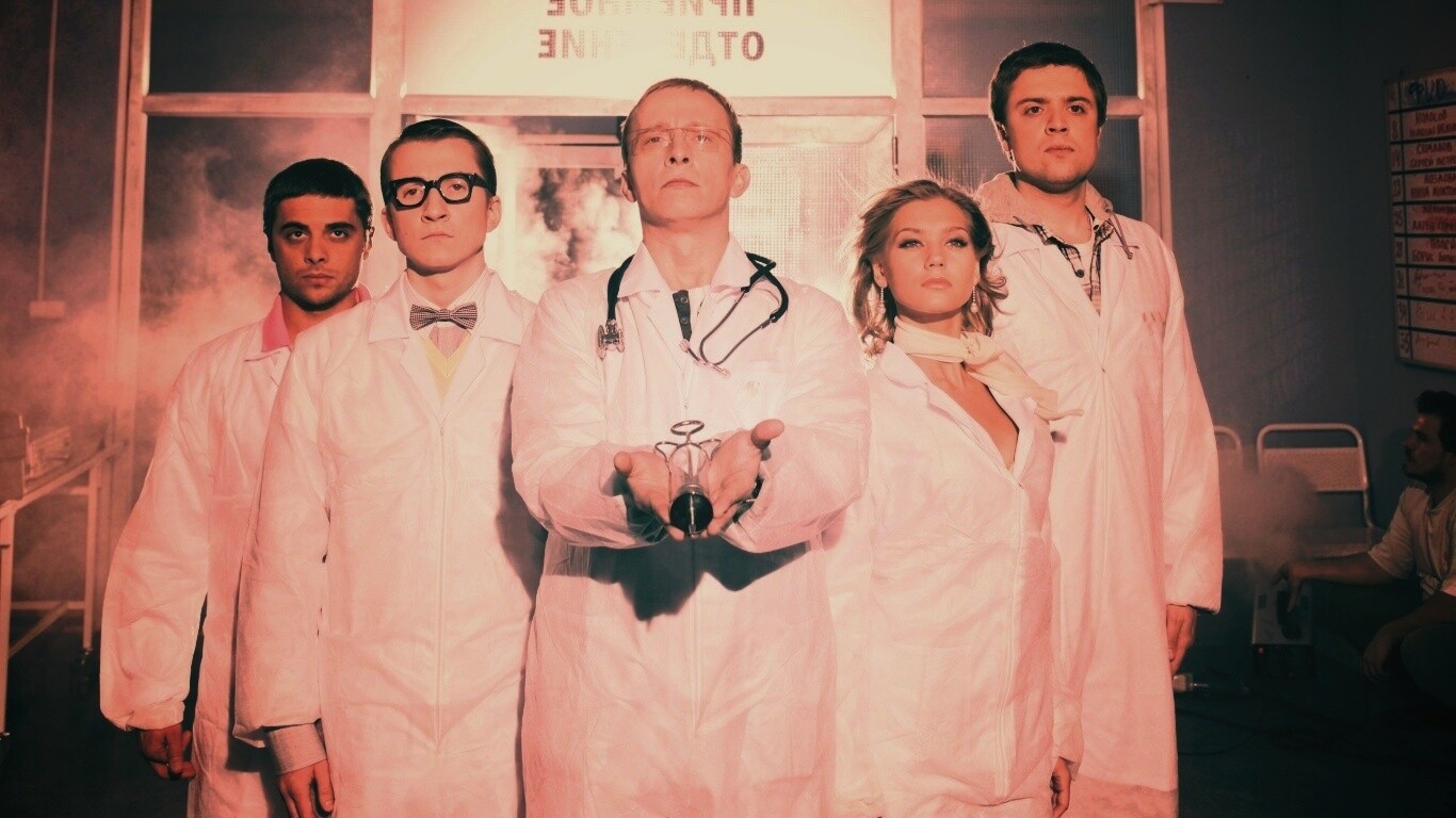 Спешат на помощь обои