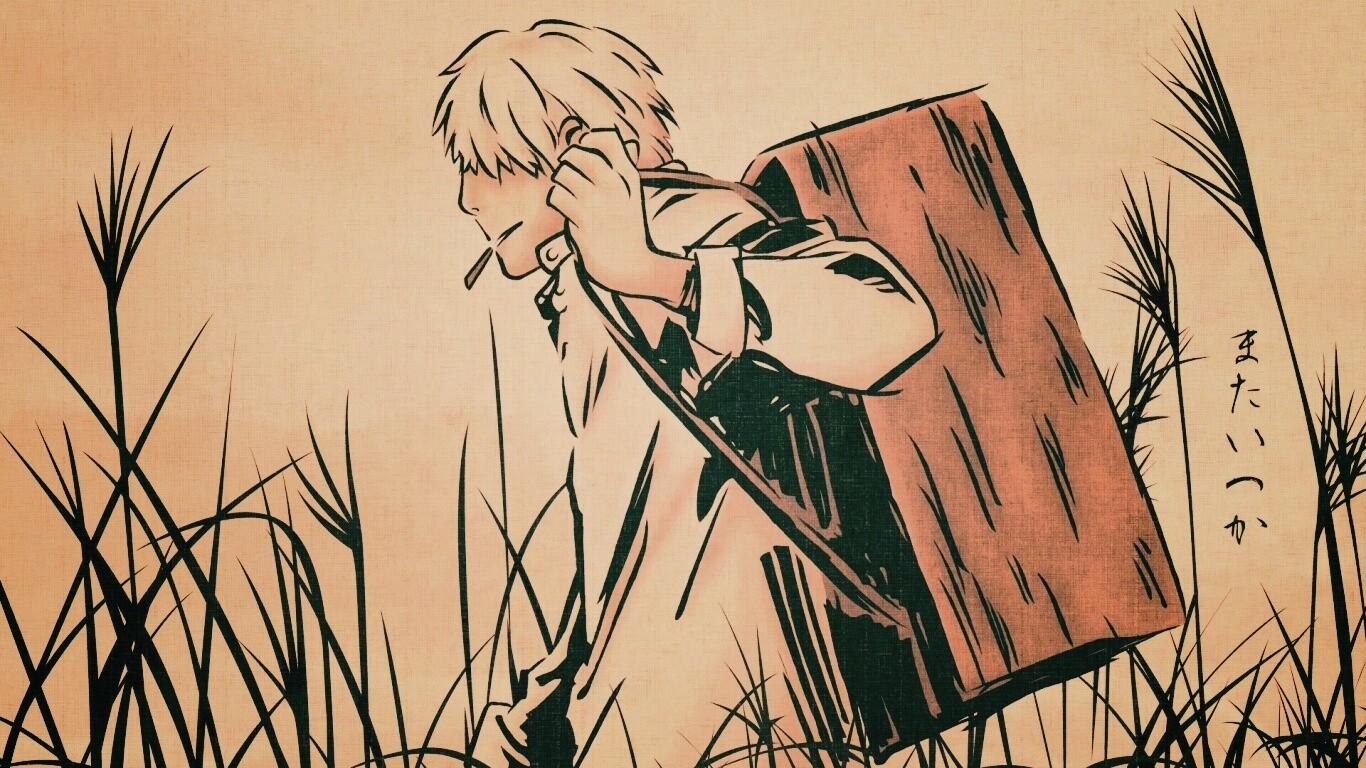 Мастер Муши обои