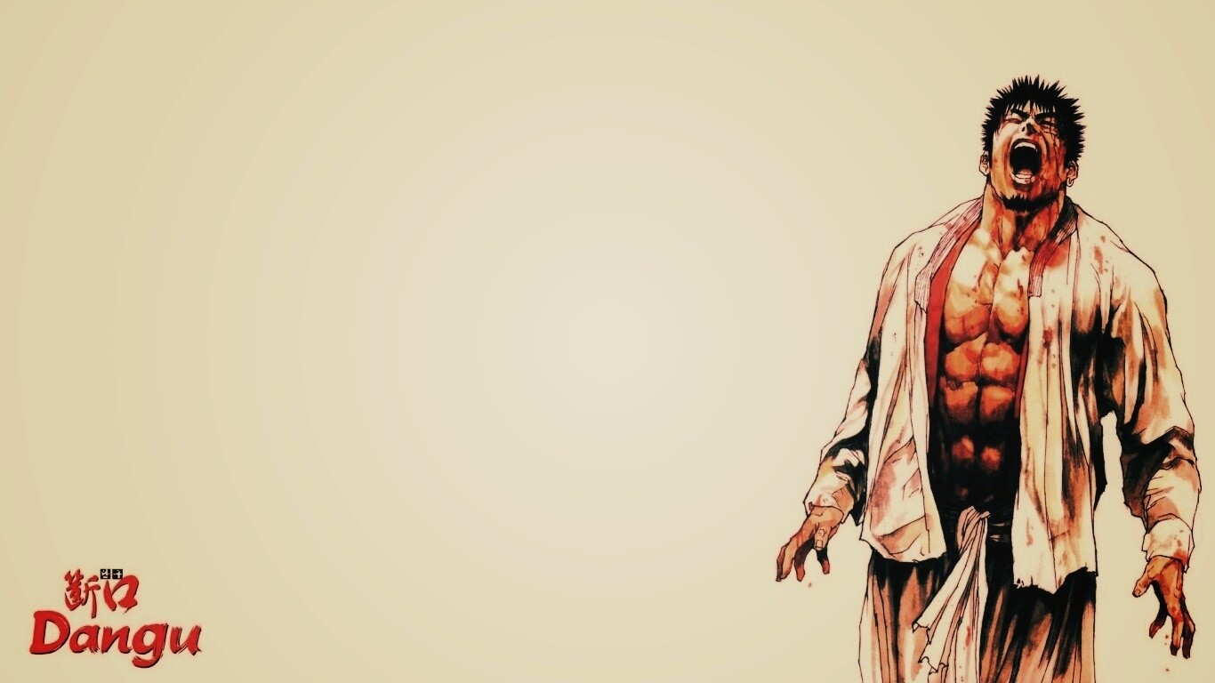 Dangu обои