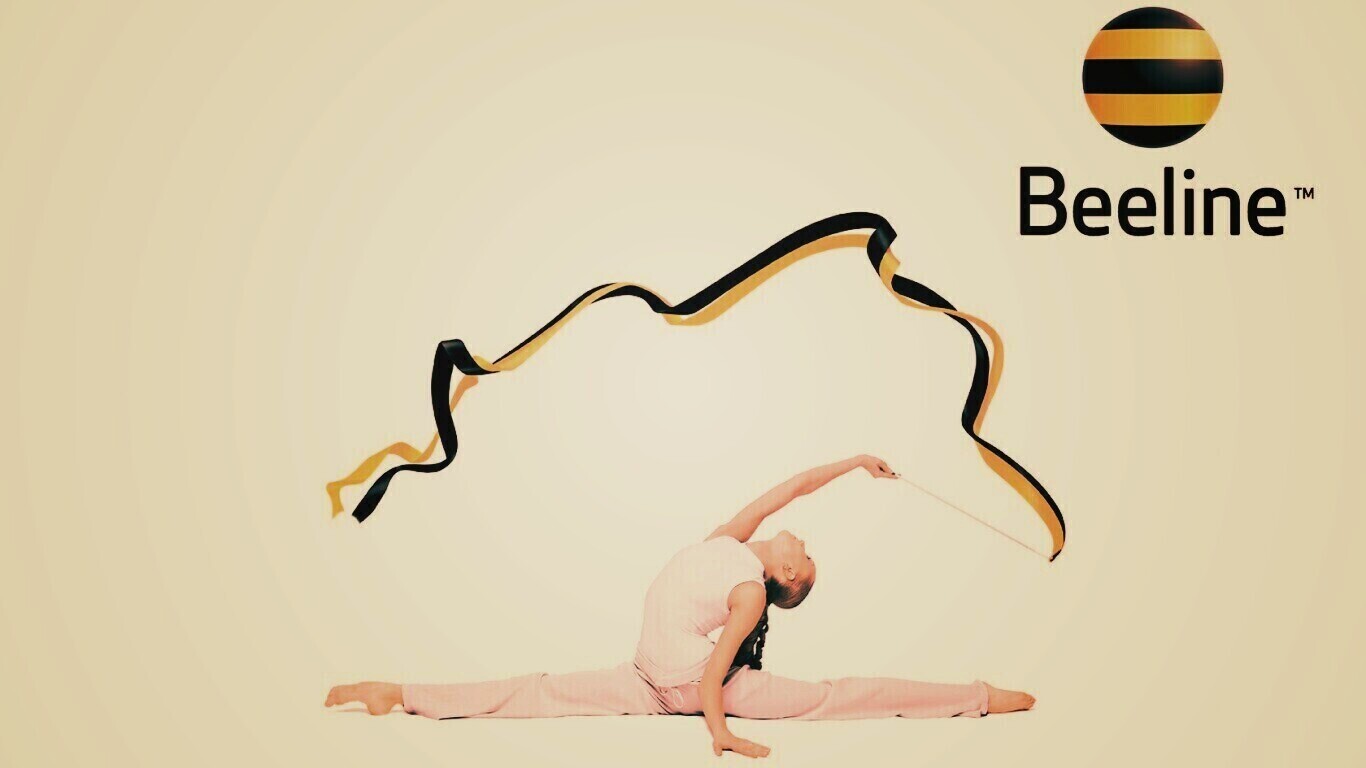 Ленты beeline обои