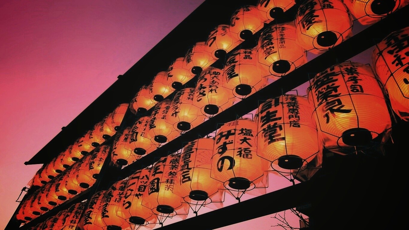 Японские фонарики вечером обои