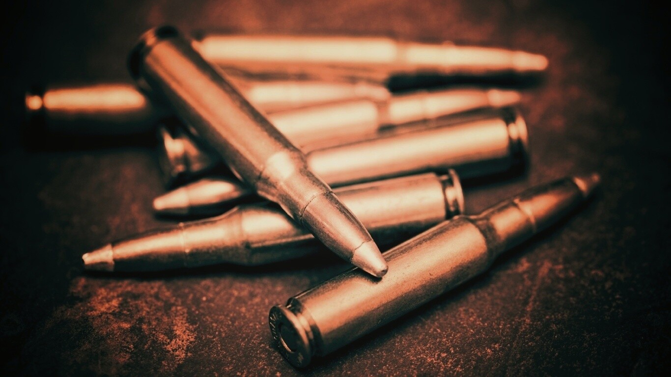 Патроны обои