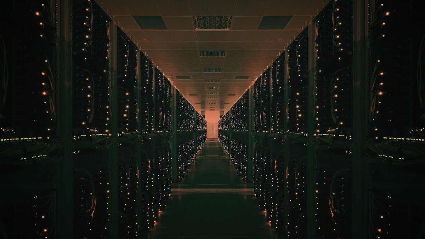 Серверная обои