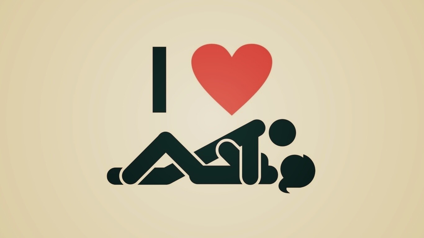 Я люблю чпокаться обои