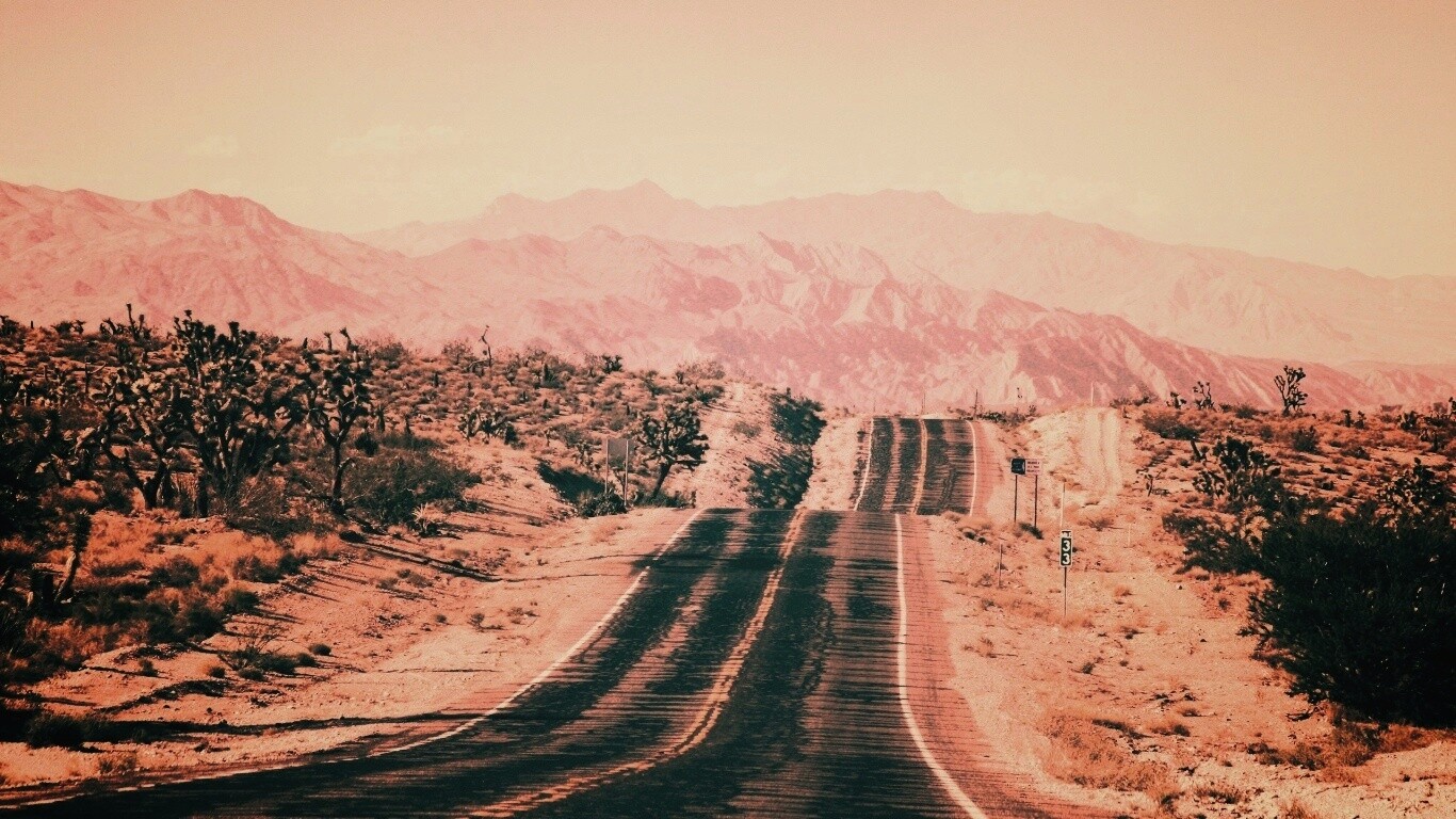 Вникуда обои