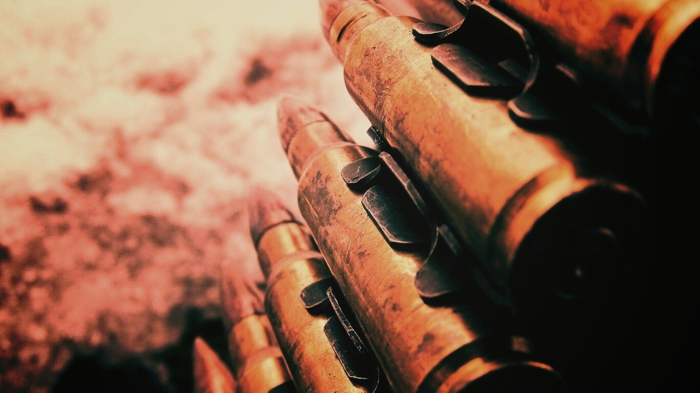 Патронник обои