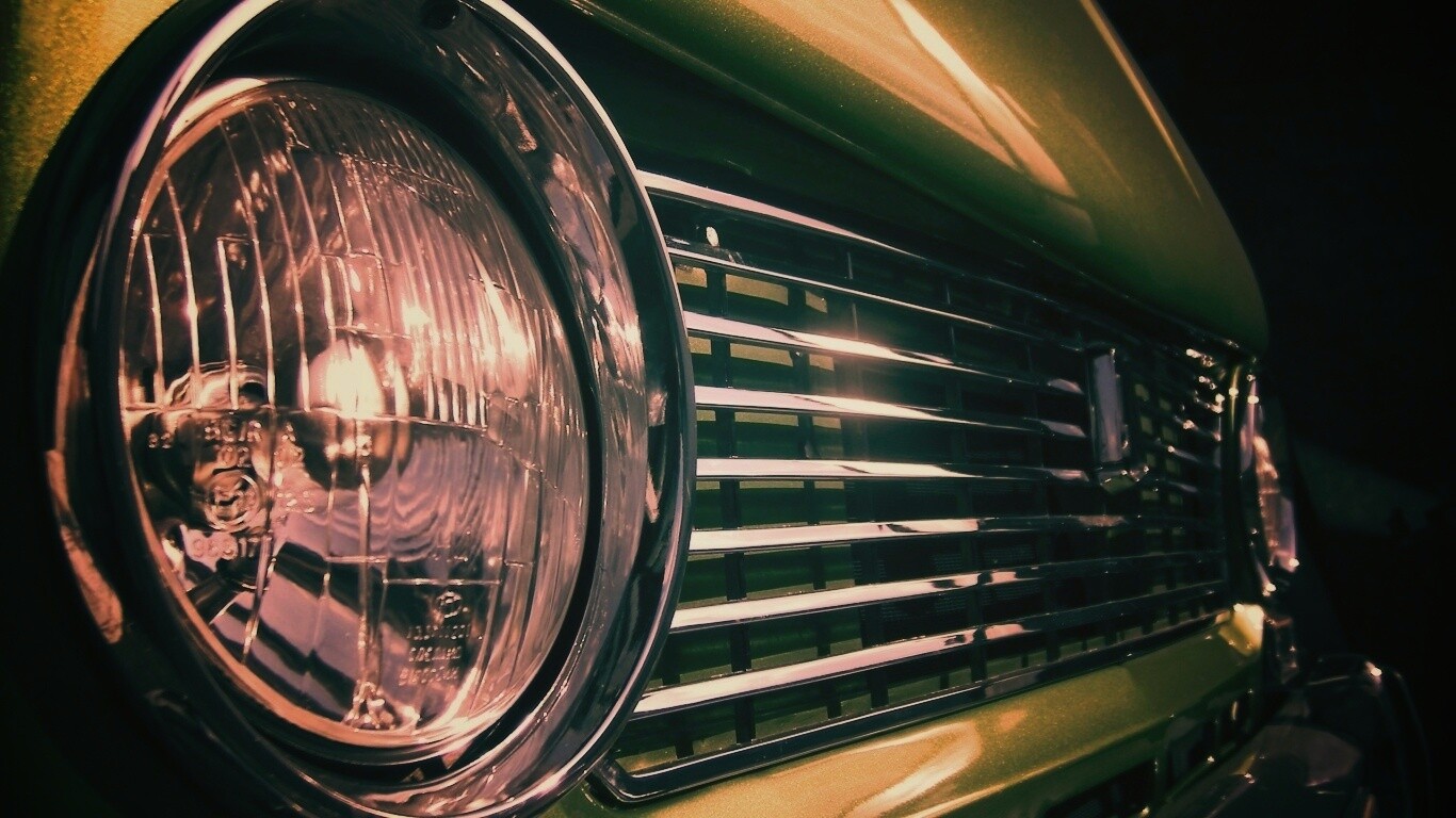 Решетка радиатора обои