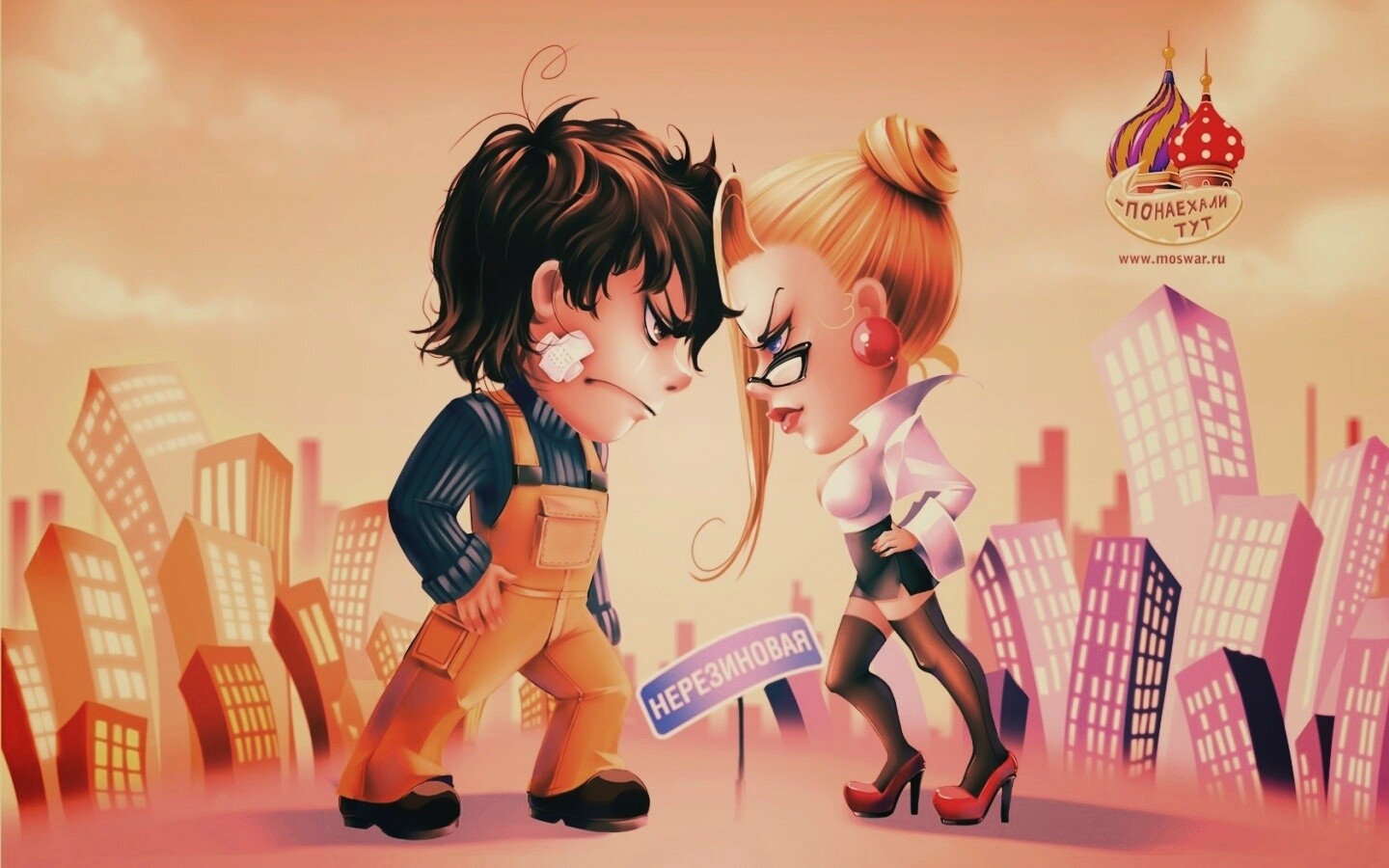 Понаехали тут обои