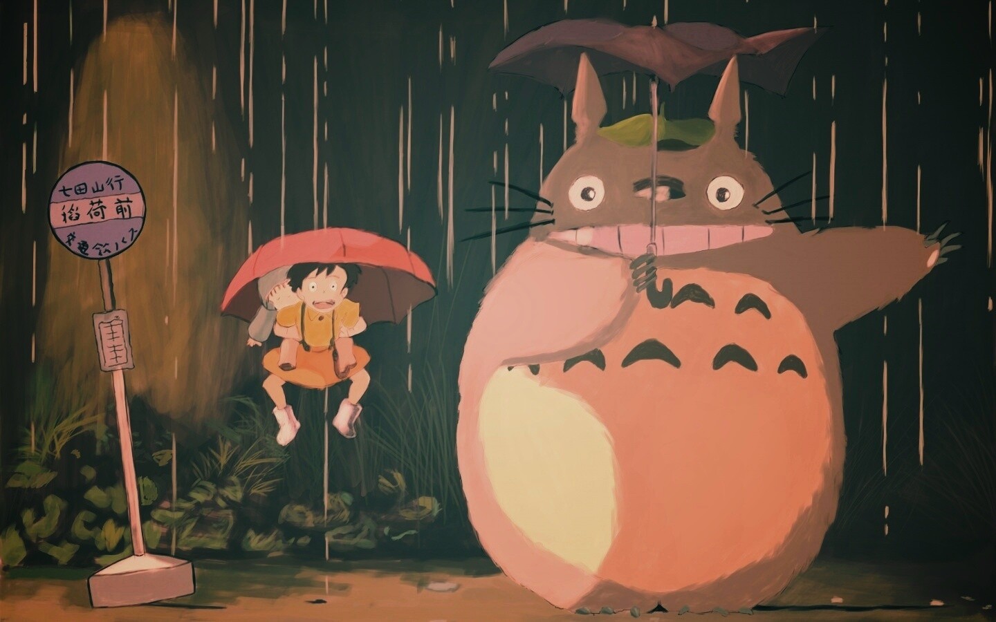 Тоторо Хаяу обои