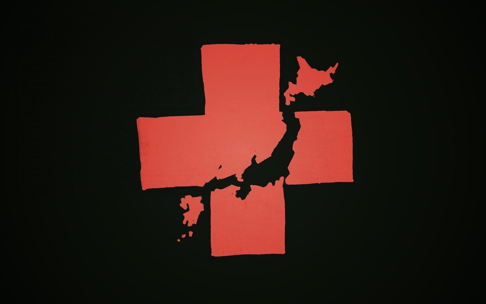 Землятресения в Японии обои