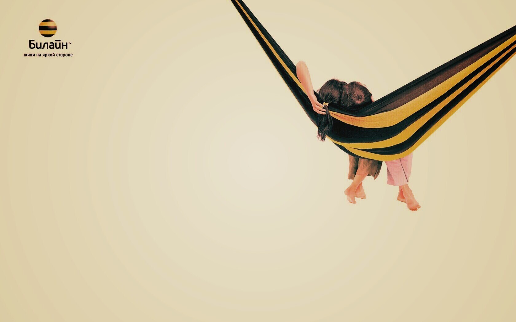 Гамак beeline обои