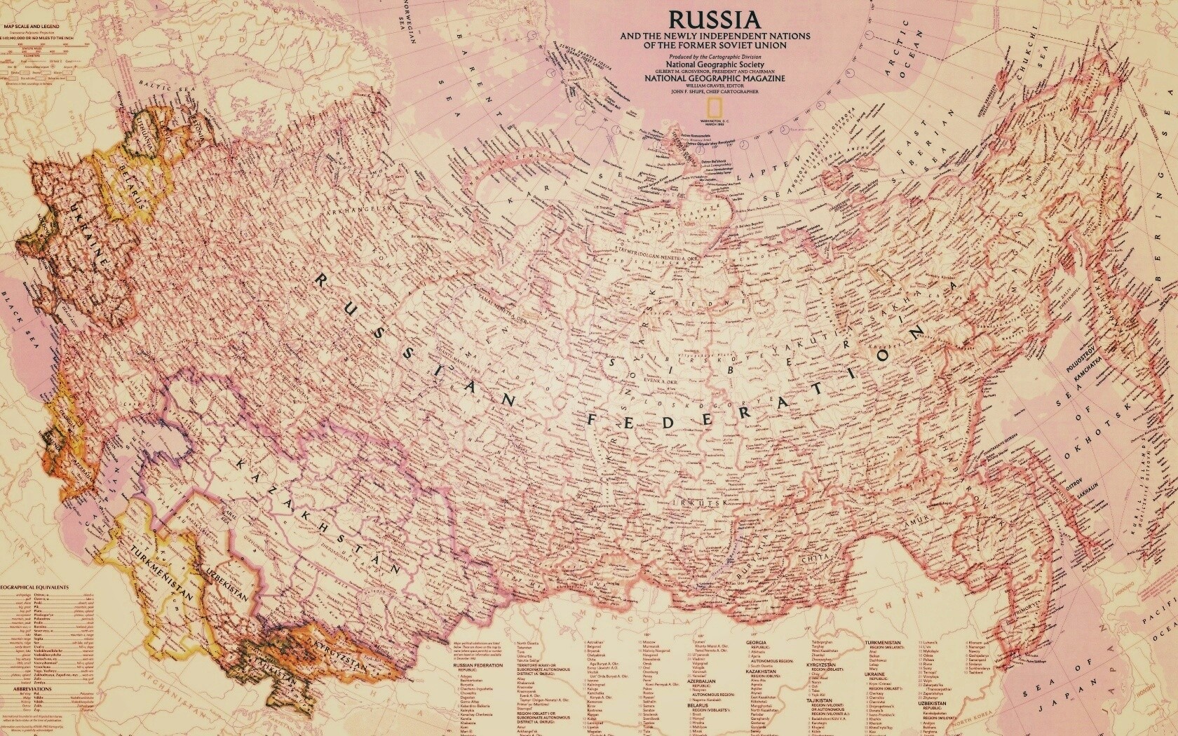 Карта России обои