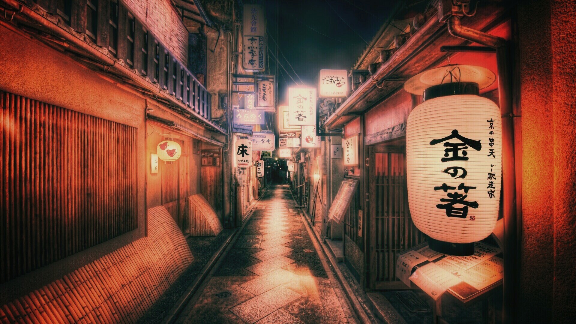 Восточный квартал обои