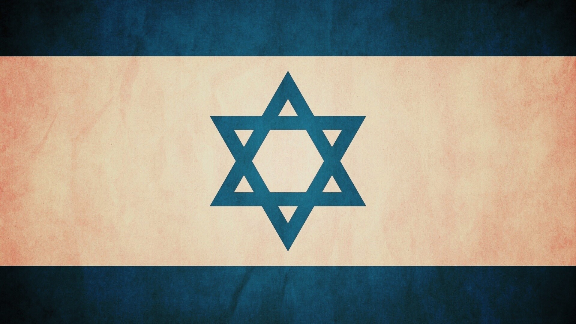 Флаг Израиля обои