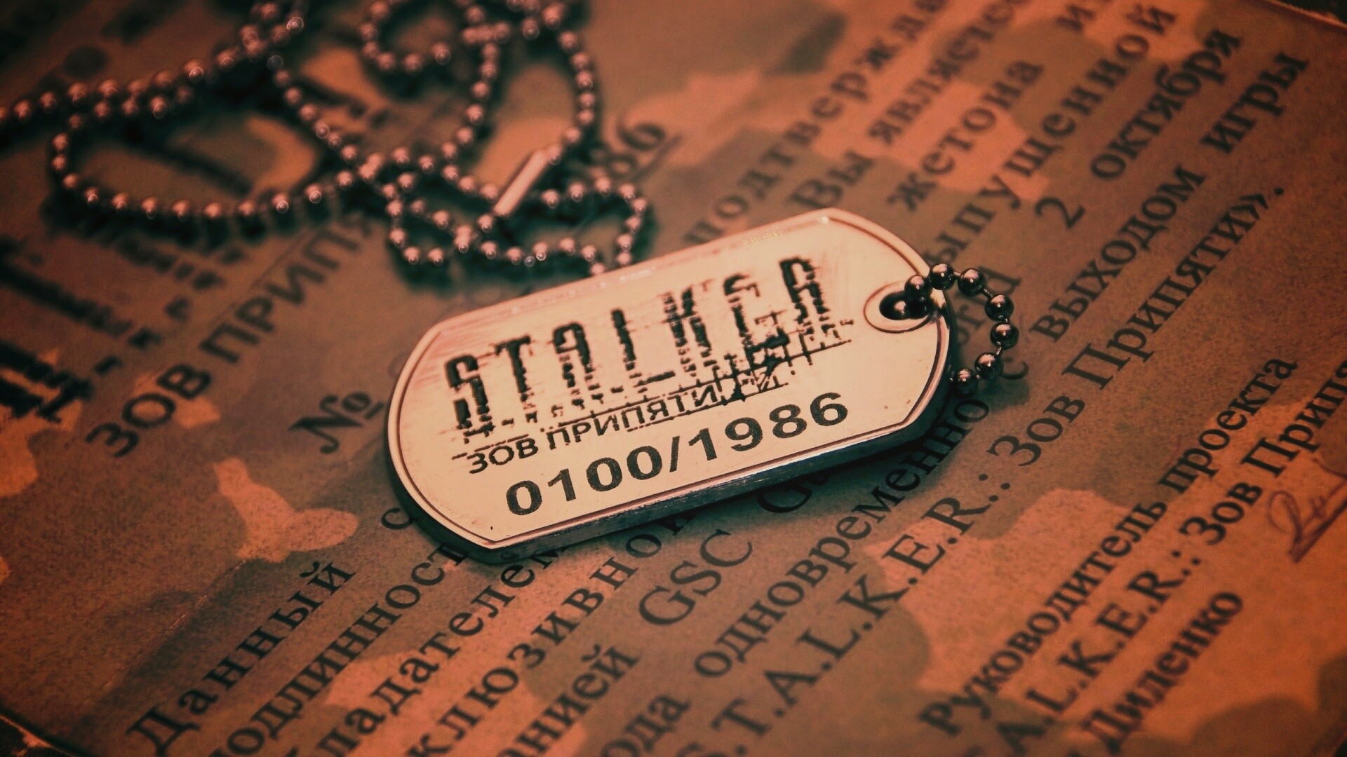 Значок STALKER обои