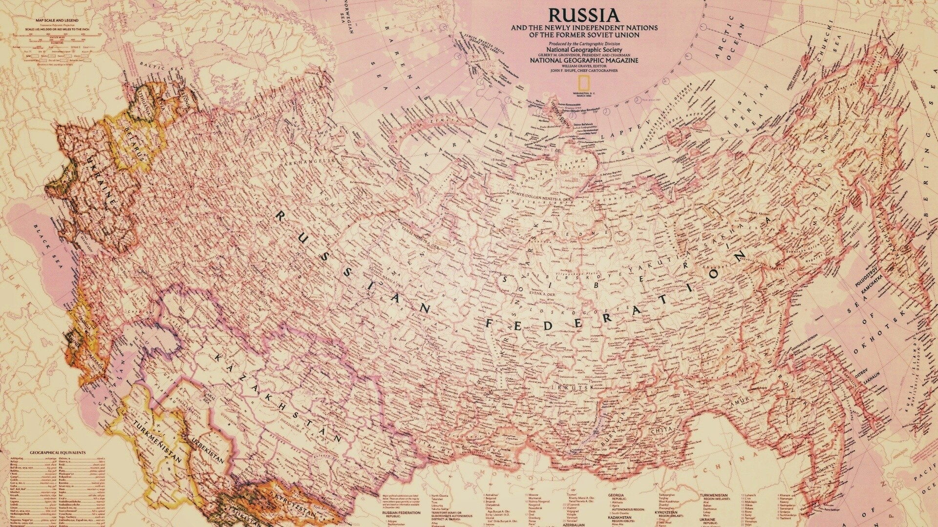 Карта России обои