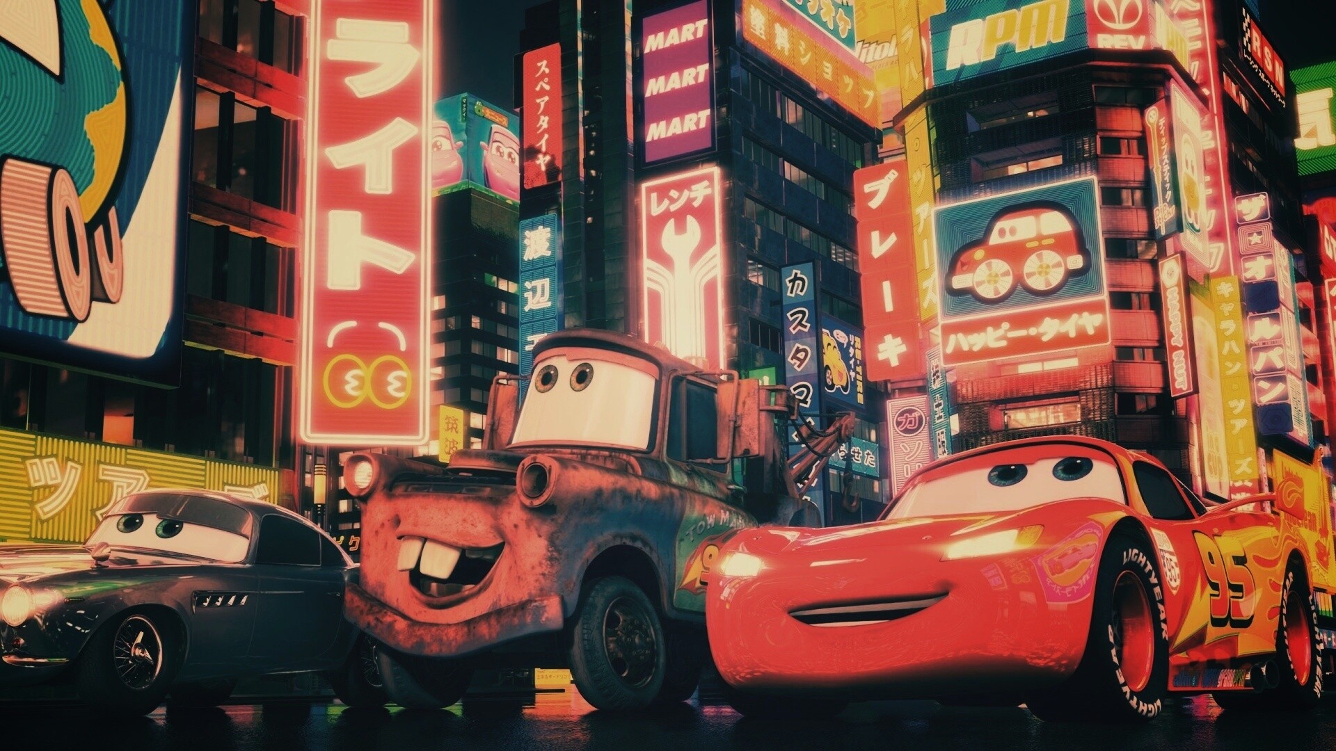 Тачки в большом городе обои