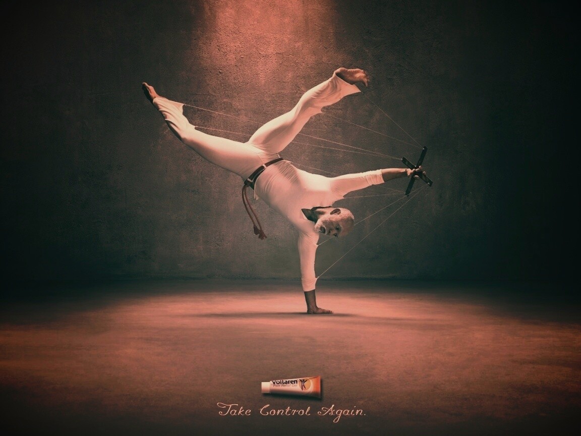 Контролируй себя снова обои