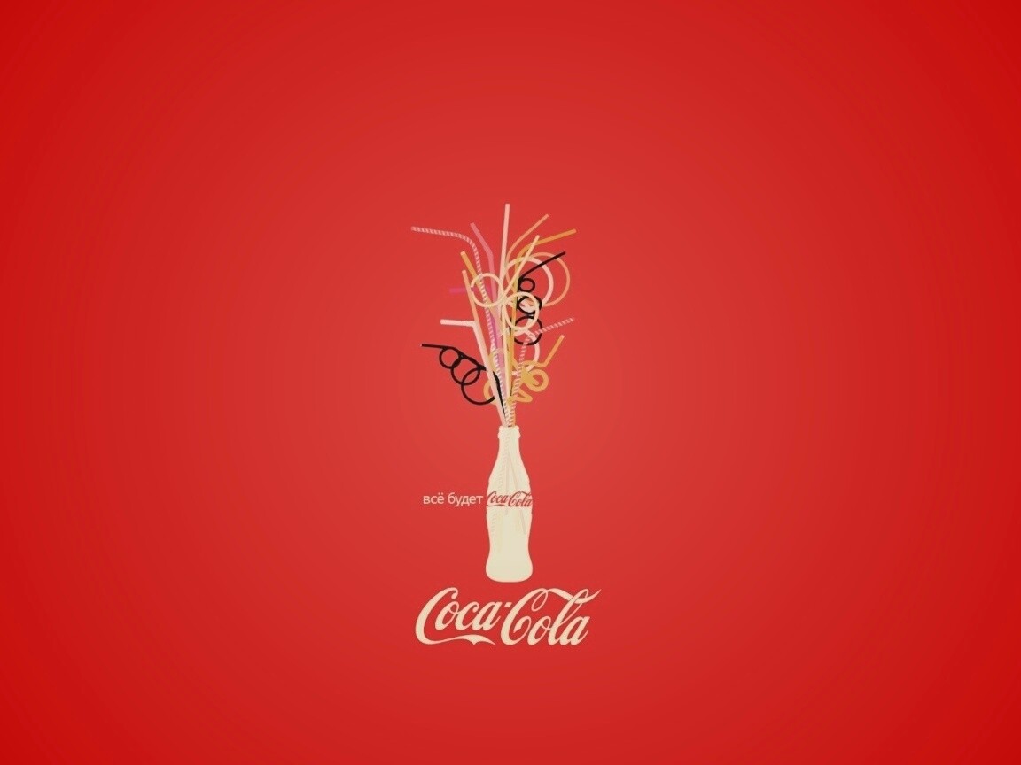 Всё будет coca-cola обои