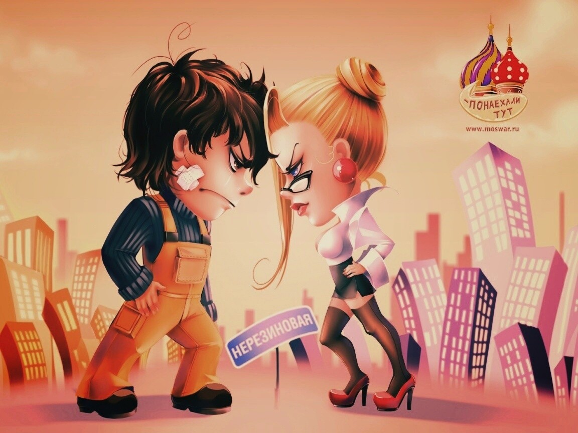 Понаехали тут обои