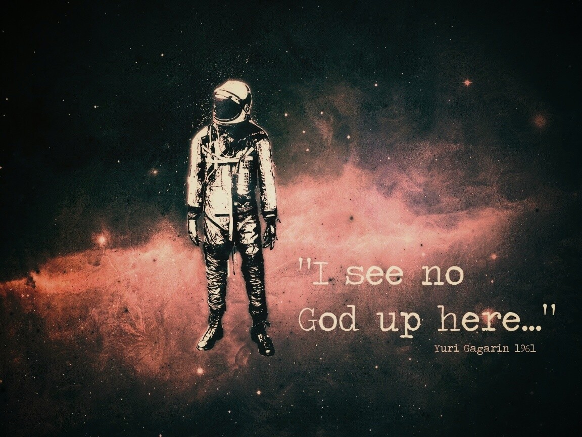 Я не видел там бога обои