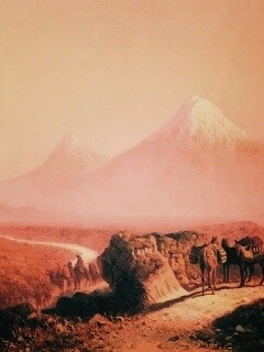 Картина "Вид на Арарат" обои