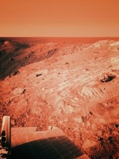 Снимок с марсохода обои