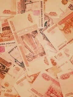 Русские деньги обои