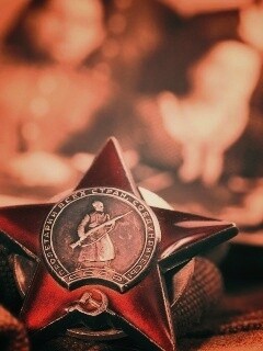 Звезда пролетария обои