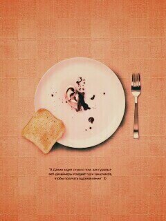 Уши заказчиков от Хадруса обои