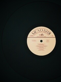 Граммпластинка обои