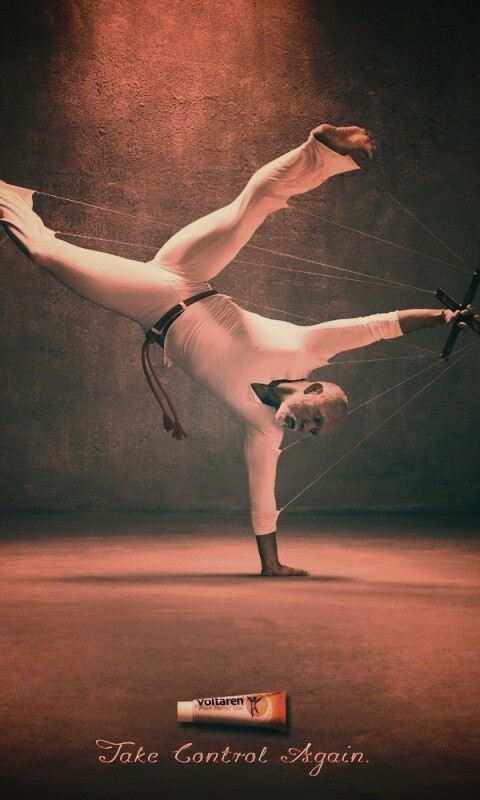 Контролируй себя снова обои