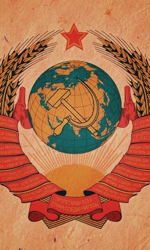 Символика СССР обои