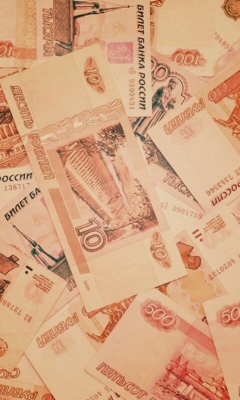 Русские деньги обои