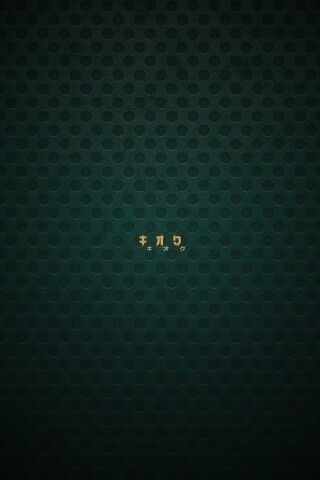 Надпись на зеленои фоне обои