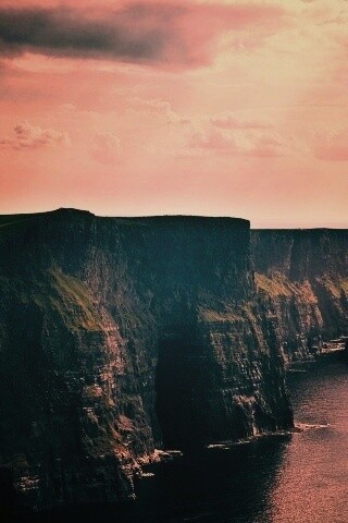 Красивейший мыс обои